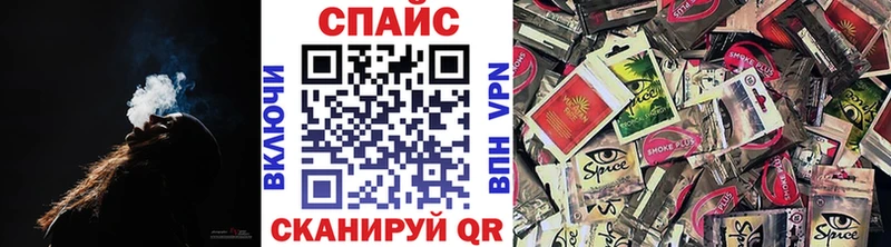 Бутират GHB  Новоалександровск 
