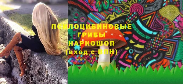 марихуана Алексин