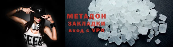 mdma Дмитриев