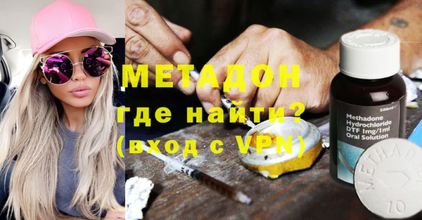 марихуана Алексин