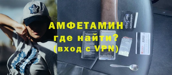 амф Алзамай