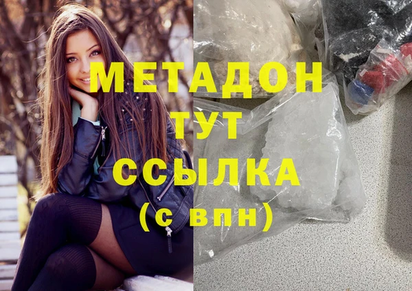 амф Алзамай