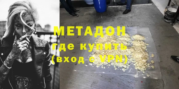 амф Алзамай