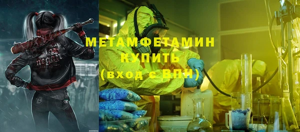 амф Алзамай