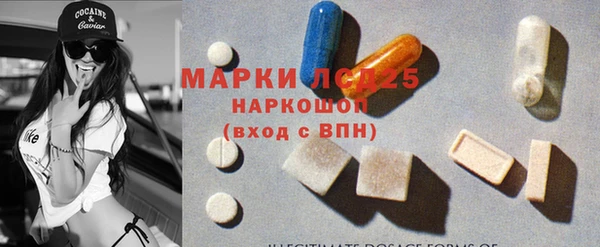 марихуана Алексин
