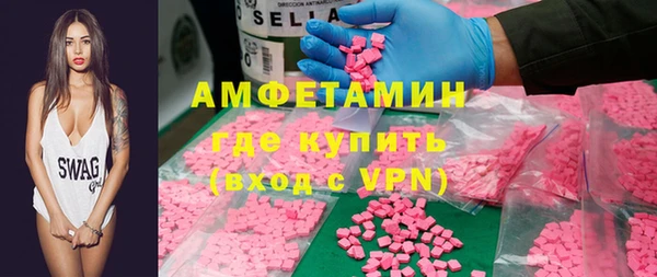 МДПВ Абдулино