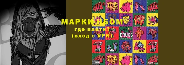 мяу мяу мука Алексеевка