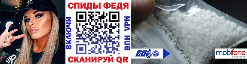 закладка  Новоалександровск  Первитин Декстрометамфетамин 99.9% 