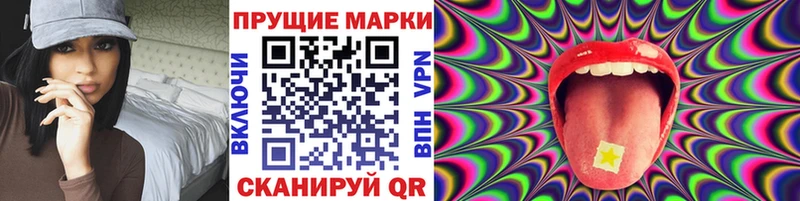 KRAKEN маркетплейс  Новоалександровск  Марки NBOMe 1500мкг 