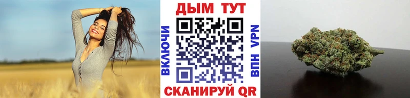 Канабис Ganja  что такое   Новоалександровск 
